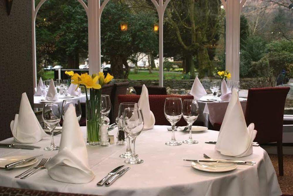 The Wordsworth Отель 4*